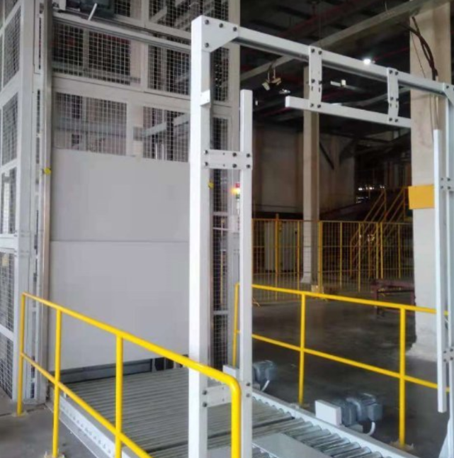 樟树连续式提升机